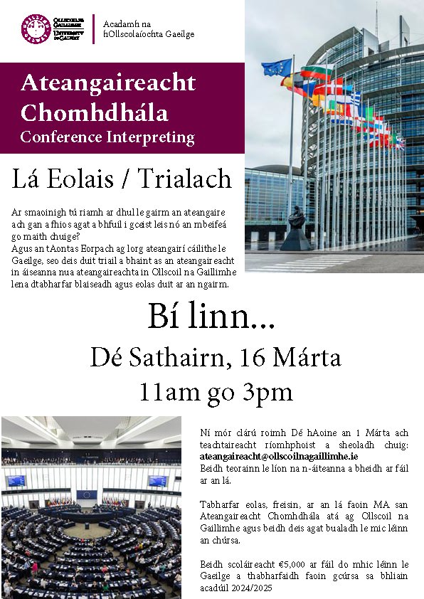 An tAcadamh, Ollscoil na Gaillimhe tweet media