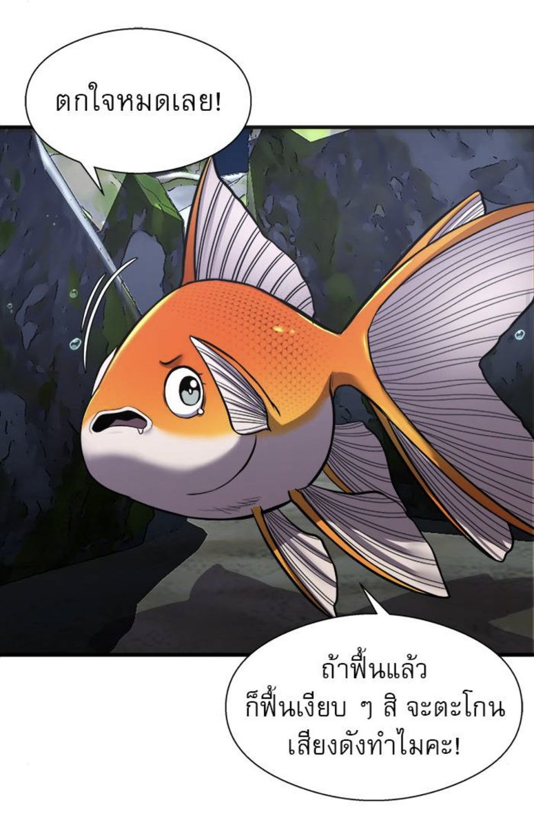 ɢoose : offline tweet media