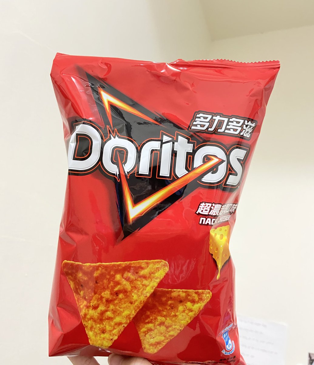 52hertz_han's tweet photo. In the whole stream that I know the most is asshole wwwwww
At the beginning of Stream, Masaki was eating Doritos, and I wanted to eat too, so I bought it on my way home.
(⁎⁍̴̛ᴗ⁍̴̛⁎)#MOTOLive https://t.co/TliqoRiBNN