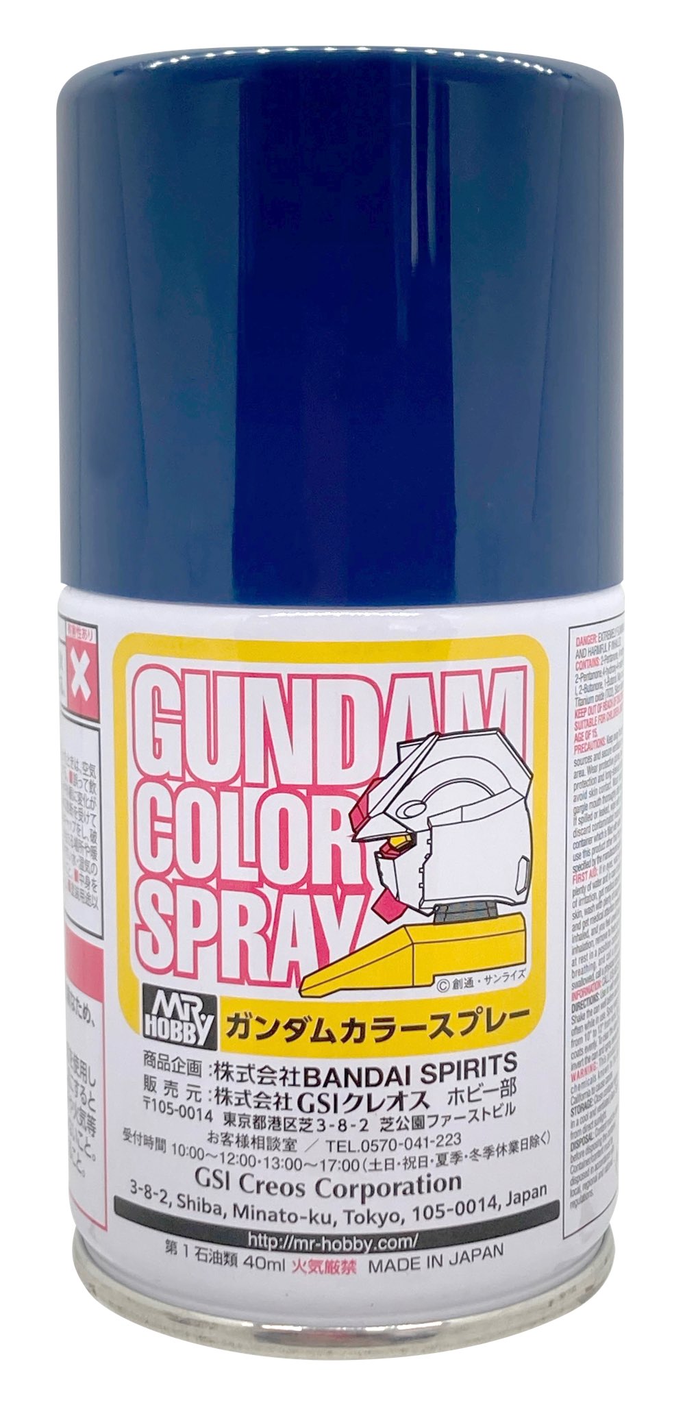 藤岡建機/御機械屋2025 على X: 