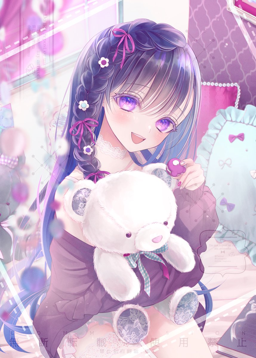 「ゆったりタイム#Skeb 」|千葉めぐむのイラスト