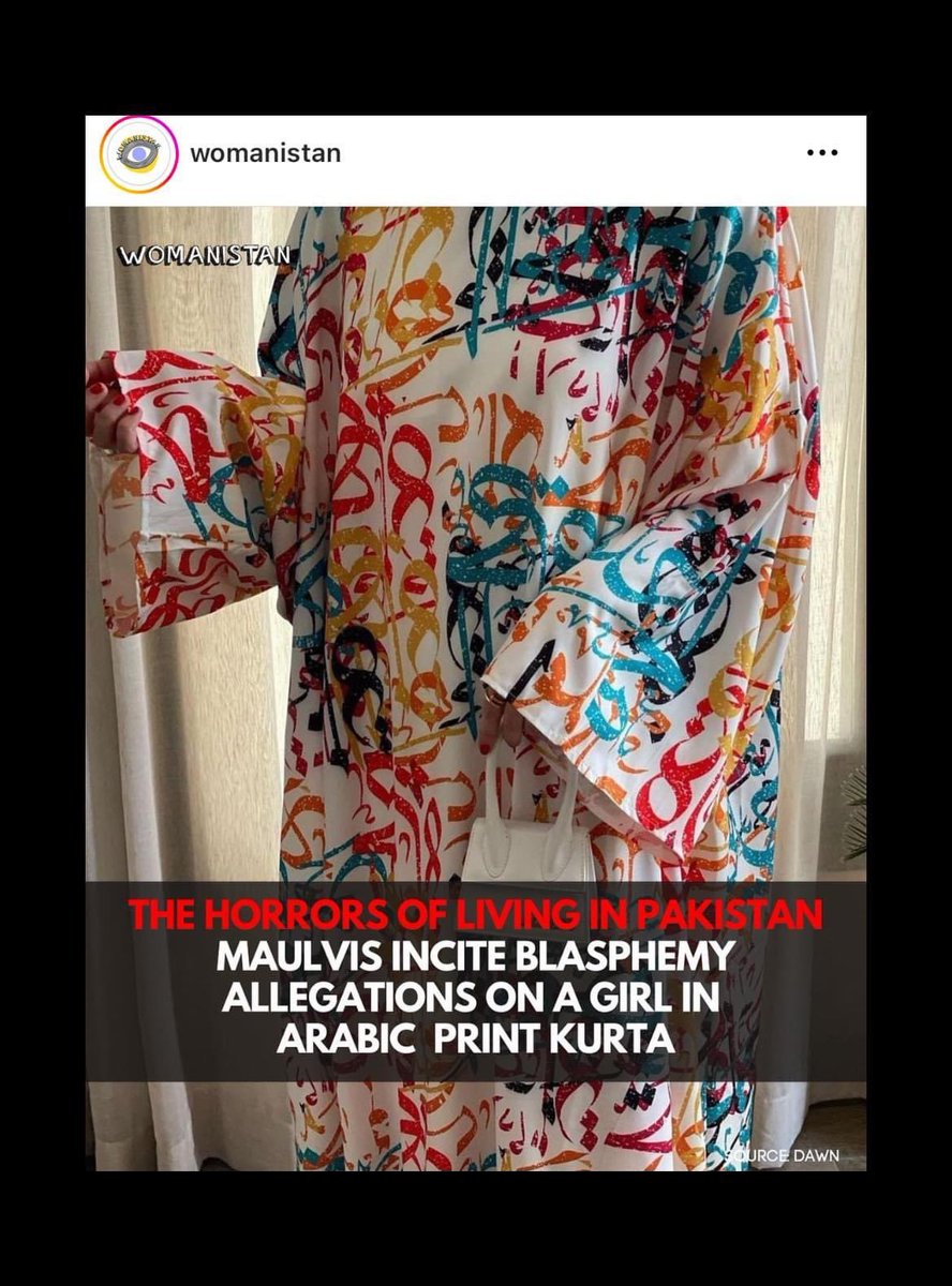 HlHadeel's tweet image. We belong to the jungles not  the cities …HORRIFYING WHERE IS COUNTRY HEADED 🥺I don’t think I would want to wear my manto duppata with Urdu Calligraphy … This is SCARY … The cleric who led the mob should be arrested… Our Country is UNSAFE 💔