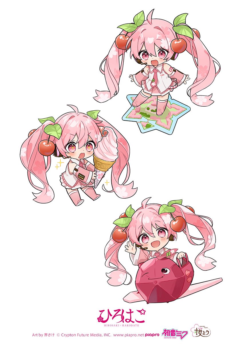hatsune miku ,sakura miku food cherry hair ornament twintails pink hair food-themed hair ornament chibi long hair  illustration images
