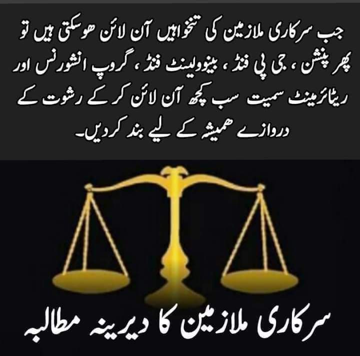 BusUpLikeLateI1's tweet photo. Please Tack Action Govt Of Pak https://t.co/uNXqibBXrs