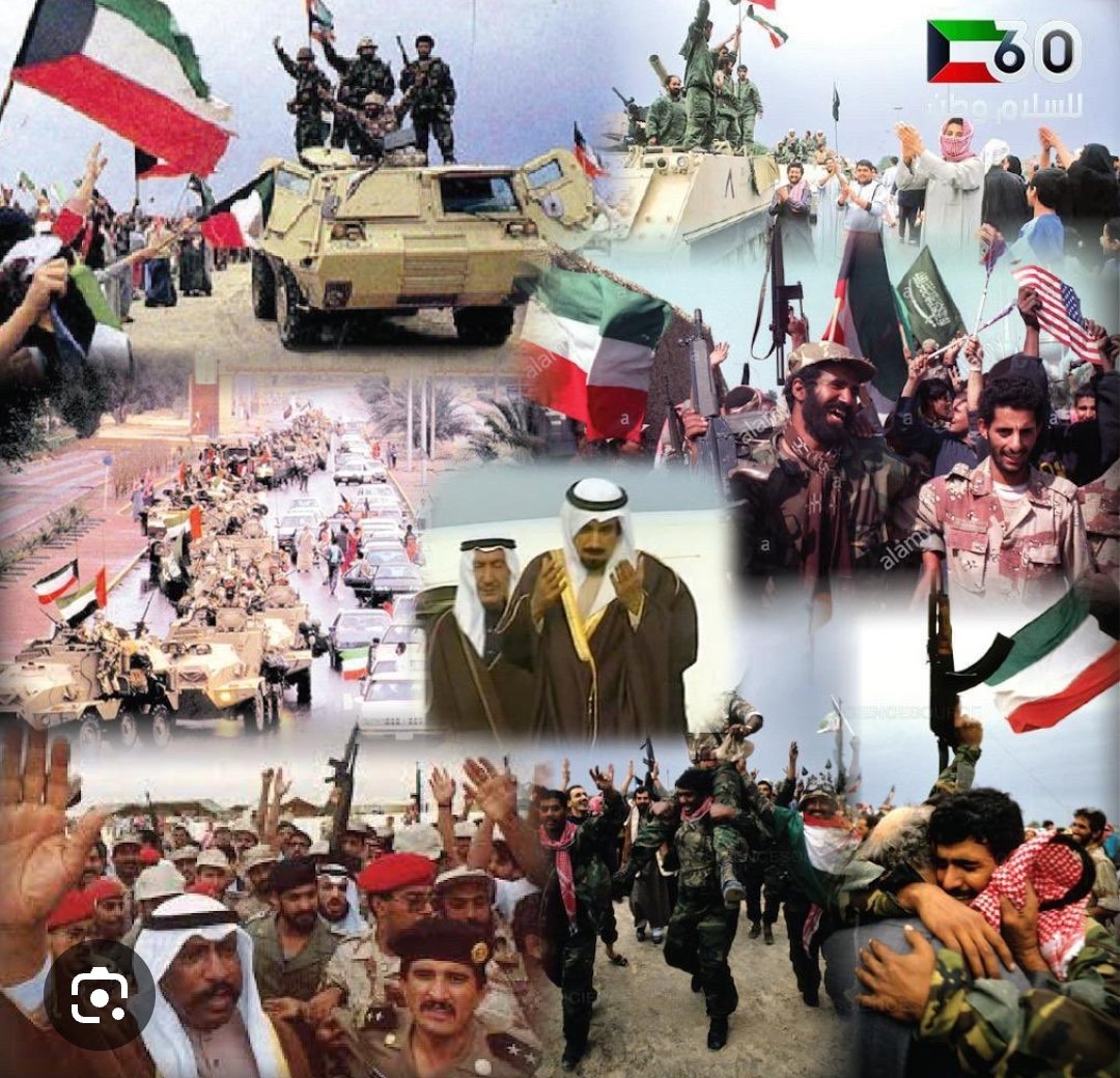 اللهم احفظ ديرتنا الغاليه الكويت وأميرها وشعبها من 
كل مكروه وادم علينا نعمة الأمن والأمان والأستقرار وارحم شهدائنا الأبطال اللهم آمين 
🤍🇰🇼🤲
#عيد_التحرير 
#حبنا_كله_للكويت