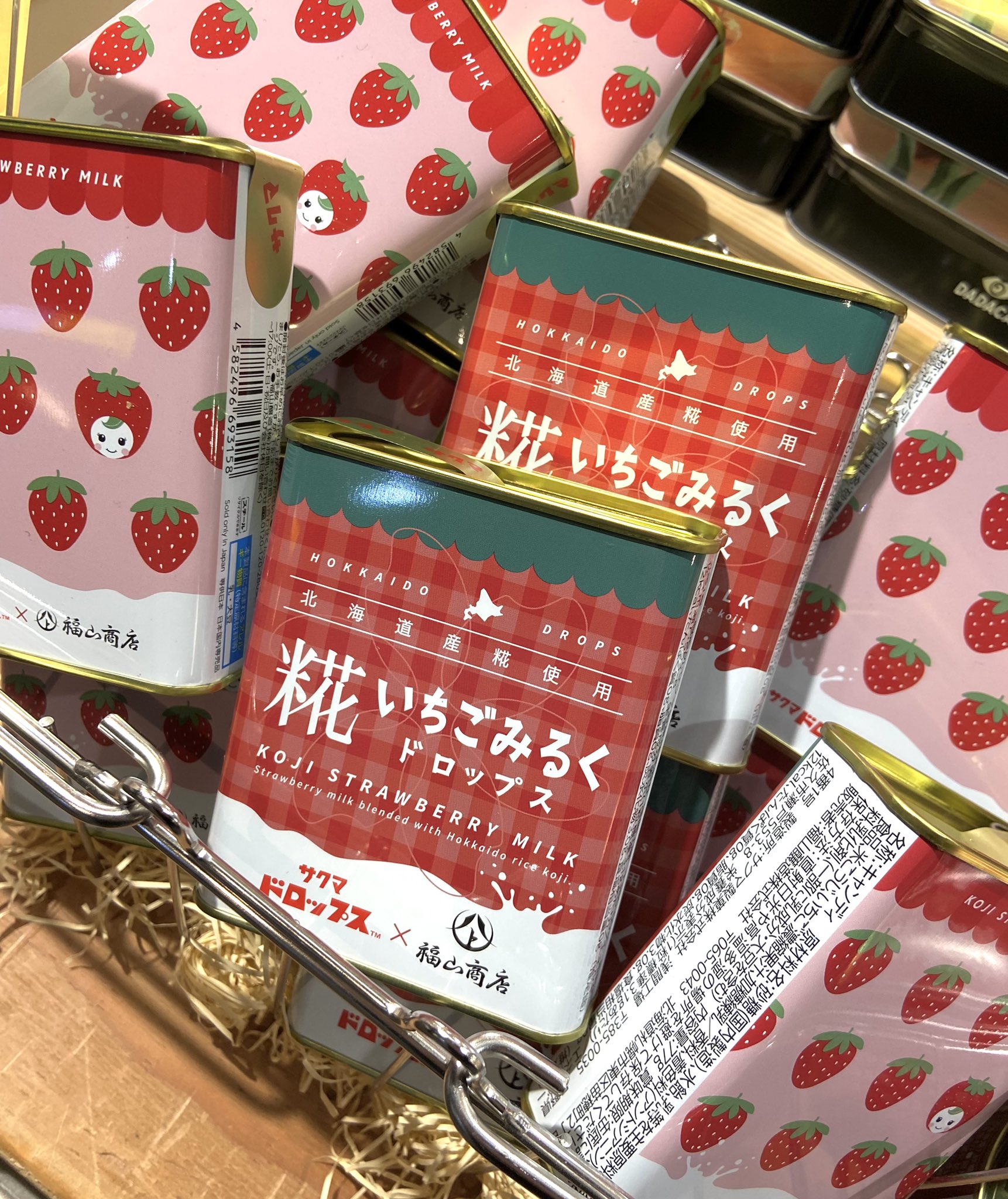 カンダフル على X: 