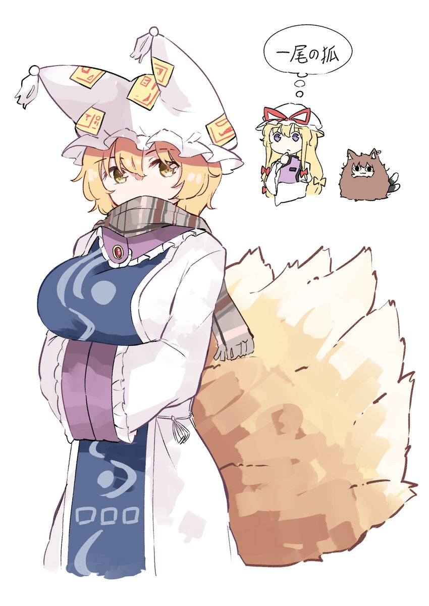 chen ,yakumo ran ,yakumo yukari blonde hair multiple girls multiple tails hands in opposite sleeves hat tail fox tail  illustration images