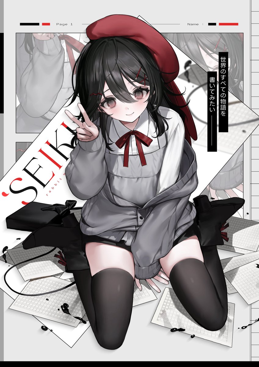 seiki_v_occhi's tweet image. &lt; Profile &gt;
【Name】 세이키 (SEIKI)
【Birth】 4월 23일 (April 23)
【Mark】 ❤️🩹📷
【FanName】 독자
【chzzk】 url.kr/s9ik4l
【Youtube】 youtube.com/@seiki_v_occhi
【Tag】
- Live #LiveSeiki
- FanArt #Seikimg
- R-18 #Senseiki