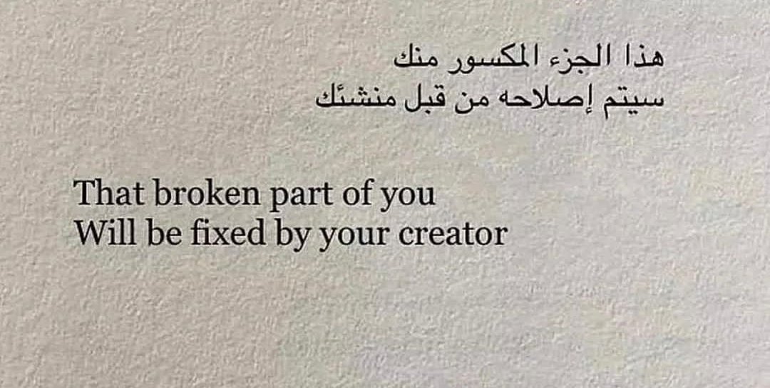 SyedShazyy's tweet photo. https://t.co/MVHOz6GXgj