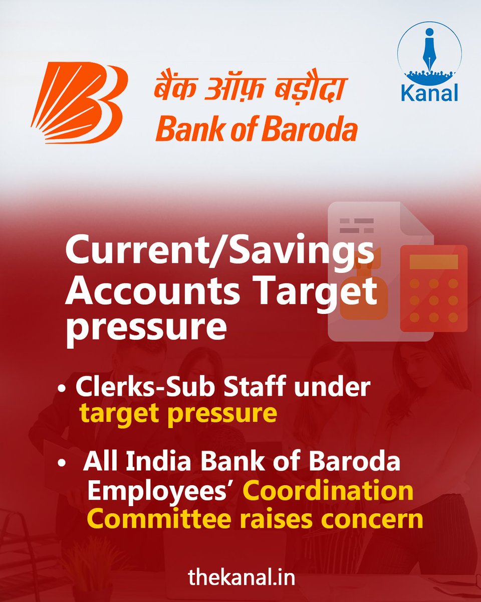 kanalmedia23's tweet photo. Bank of Baroda : Current/Savings Accounts Target pressure
Follow @kanalmedia23 to Read the Complete Article.
Join Us on WhatsApp: https://t.co/lQYqYZnDVV
#BOB #BankofBaroda #TargetPressure #BankAccount https://t.co/H0XLxmWfJC
