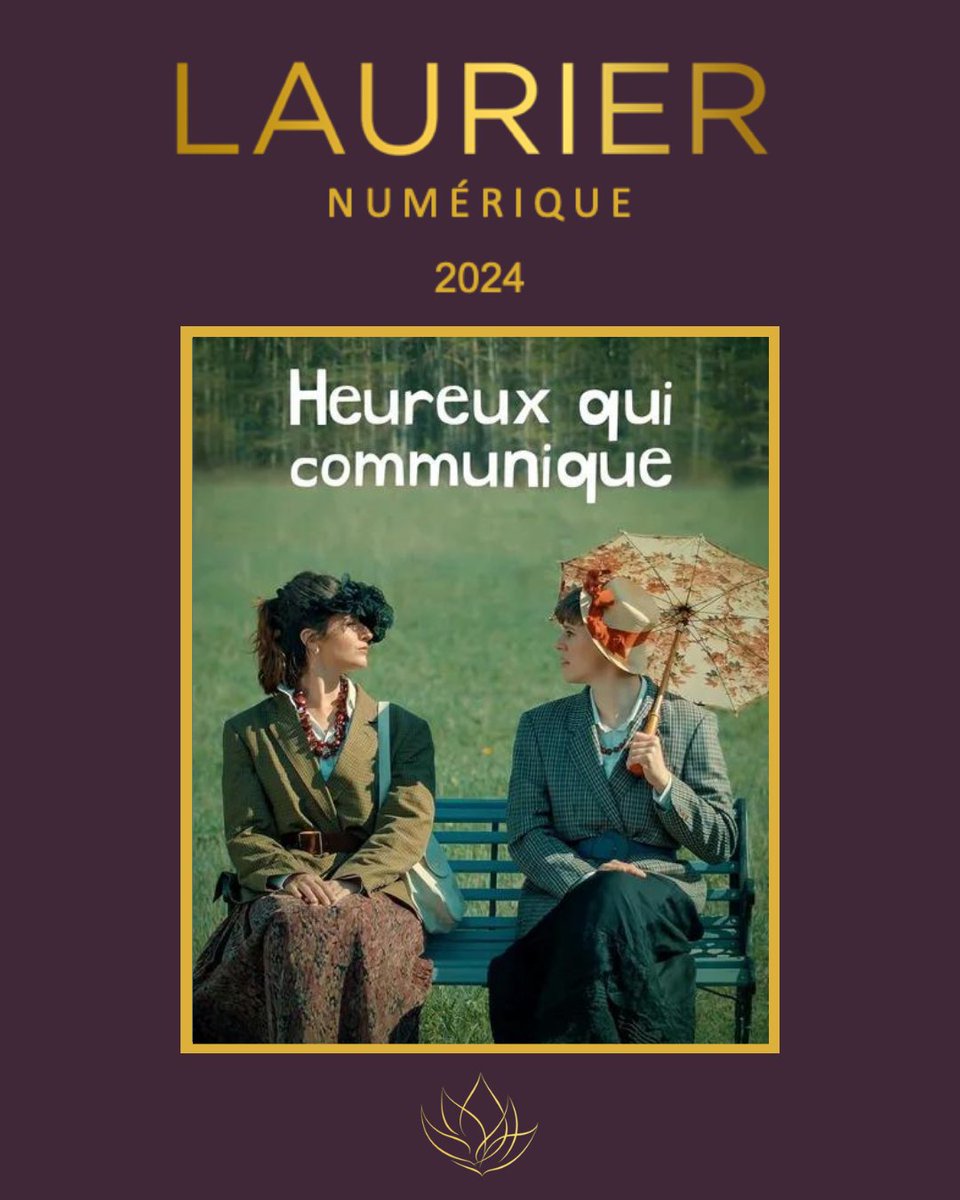 🎉 Révélation du Gagnant du Laurier Numérique 🏆 Félicitations à 'Heureux qui communique' 🎭 pour avoir remporté le Laurier Numérique ! 🌟 #Carolinecristofoli #Arthurdagallier #Loïcmonsarrat #Louisvasquez @FranceTV #Lauriers2024 #Theatremarigny #TV5Monde