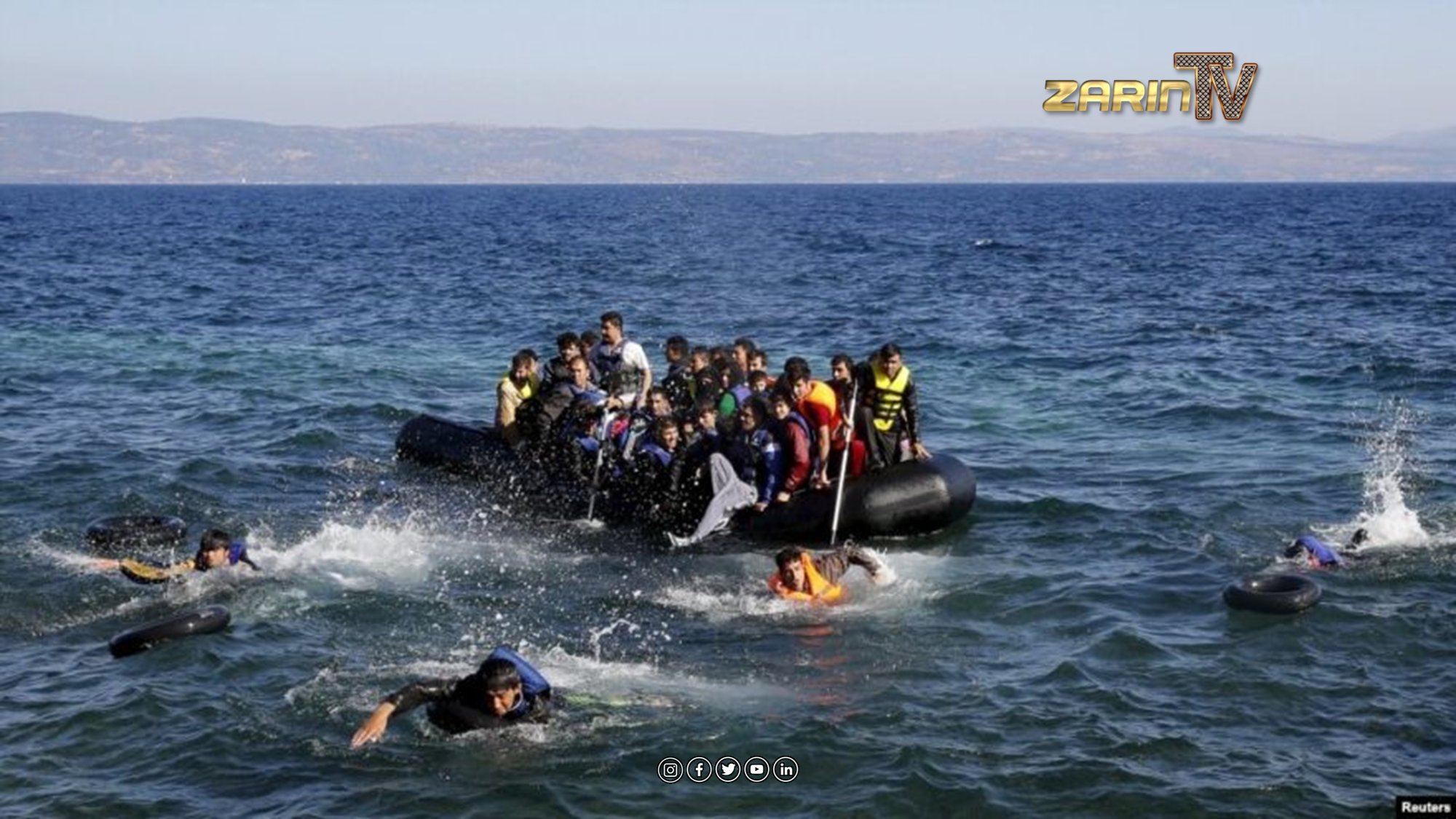 بازداشت بیش از صد پناهجوی افغان در راه یونان از سوی کارد ساحلی ترکی