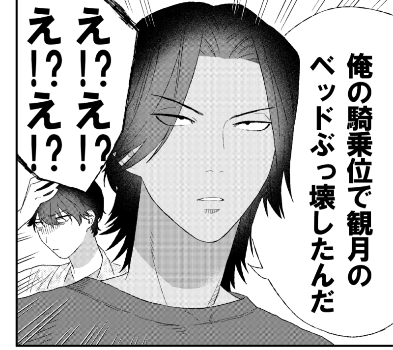 (2/2)短編が5つ収録されているカプ要素がほぼないバカギャグ漫画集です
東1ホール シ62aで頒布予定です よろしくお願いします
フロマさんで予約開始してます→ https://t.co/1gl6xZblnd 