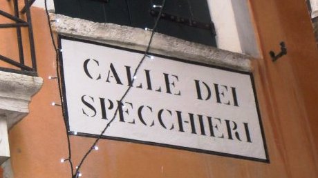 #28febbraio 1570, #Venezia: l’arte degli Spechieri (fabbricatori di specchi) si costituisce in corpo autonomo. Uniti ai 'depentori' il #2ottobre 1345, confluirono nei merciai con norme autonome dal 1564. Il loro patrono era S. Stefano