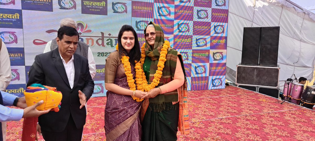 Harshiniatul's tweet photo. सरस्वती स्कुल बलवंतपुरा में वार्षिक उत्सव कार्यक्रम में भाग लिया । विद्यालय में उत्कृष्ट परिणाम देने वाले विद्यार्थियों को सम्मानित किया व विद्यार्थीयों नें सांस्कृतिक प्रोग्राम में मनमोहक प्रस्तुतियां दी। #annualfunction2024
@BJP4India
@BJP4Rajasthan https://t.co/hlt4s7BxYw