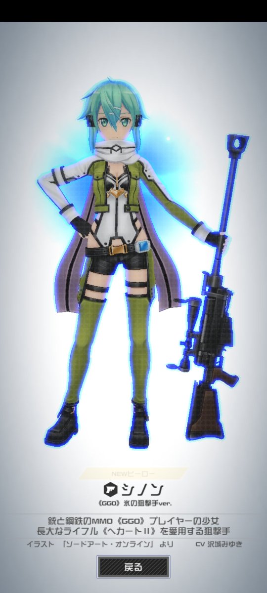 콜라보복각이나왔다면서요?
생각보다상당히잘찢었습니다