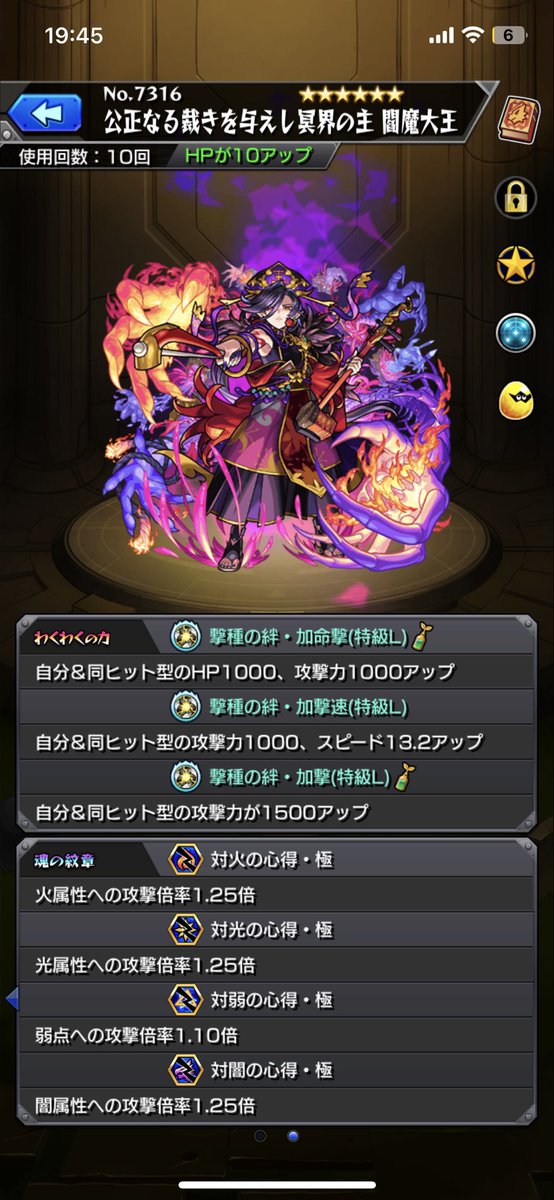 周回用 tweet media