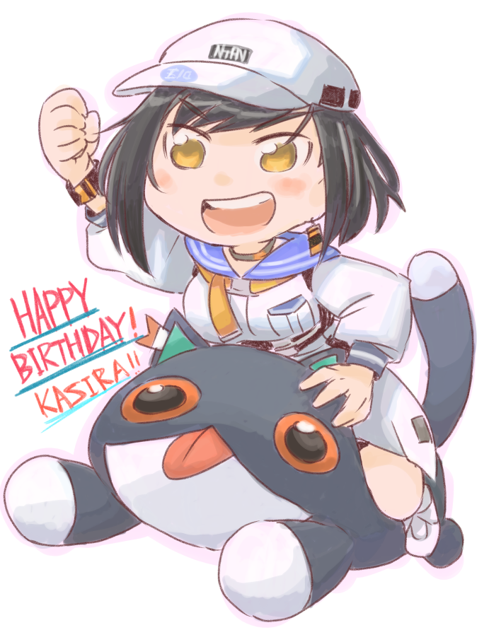 「はっぴーはっぴーばーすでぇい!!カシラぁ! はぴはぴはぴー!#おにかき#カシラ激」|じゃばのイラスト