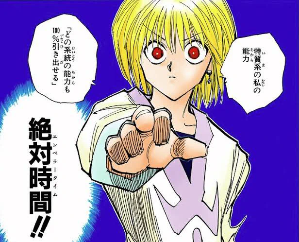 一番くじ（BANDAI SPIRITS） on X: 