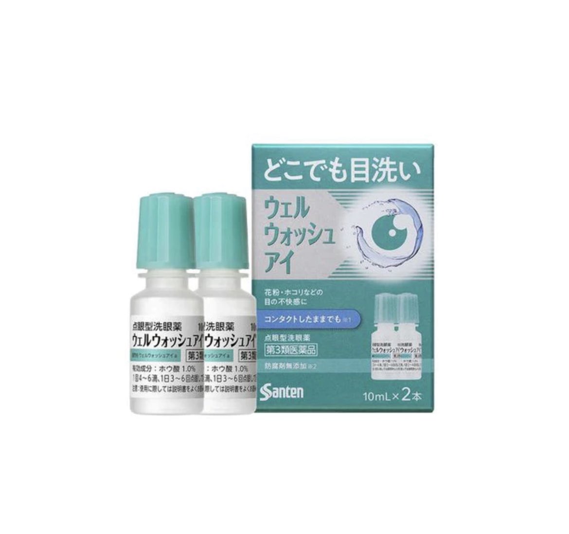 marunouchi__ol_'s tweet photo. 花粉で目が終わってる人…参天製薬のウェルウォッシュアイを買うのです… 目薬ではなく洗眼液なんだけど、眼球かきだして洗った？ってくらい気持ちよい。花粉が目に入った状態で花粉用の目薬するよりも、一度これで目洗いしてから目薬する方が落ち着く。ドラストに売ってたよー！ https://t.co/gX4RSFI6IF