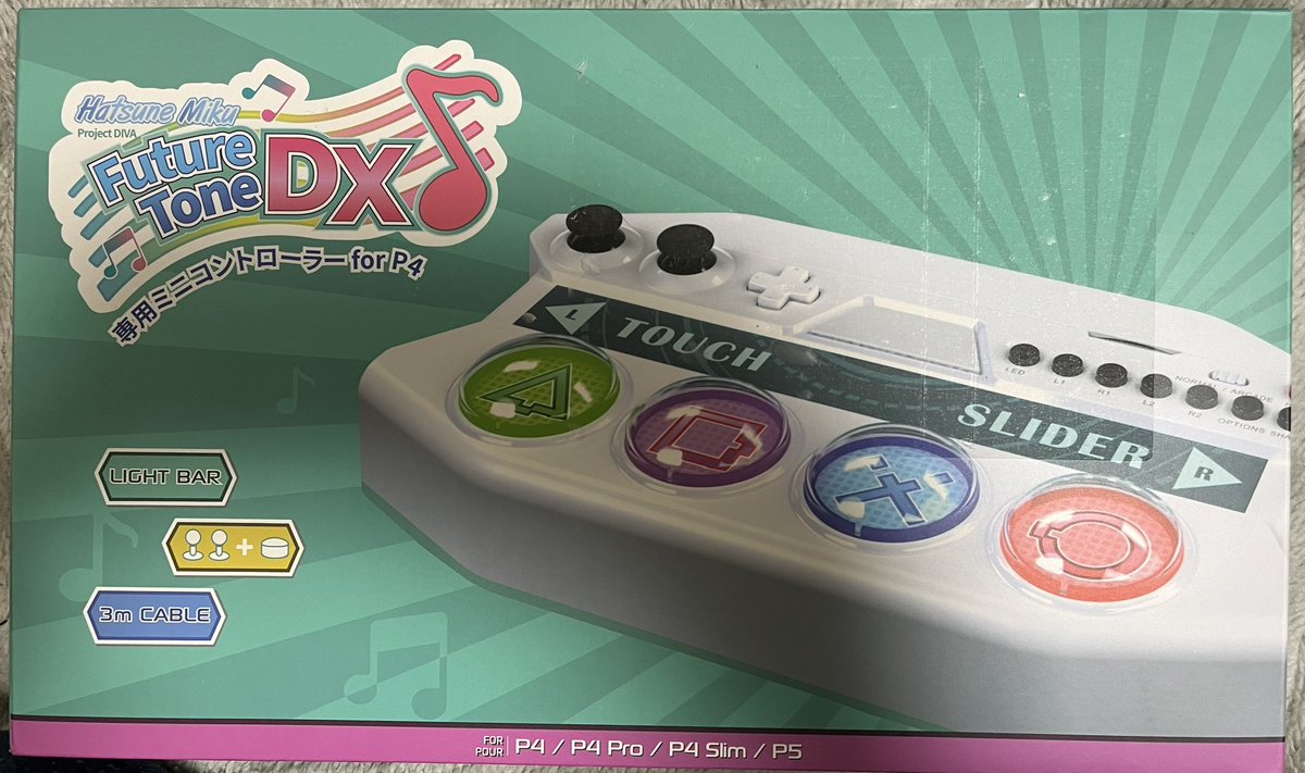 sirohebi_0814's tweet photo. 4000円で安売りしてたProject DIVA Future Tone DXの専用ミニコントローラー来た🤩🎶💖
Amazonのポイントとdポイントで買ったのでお金使わず💰
いつも普通のコントローラーでしてたので楽しみ🥰
しかしAmazonよ直接シール貼るな剥がすのダルい😅
#ProjectDIVAFutureToneDX
#初音ミク
#ボーカロイド https://t.co/FiBq8GdSQ5