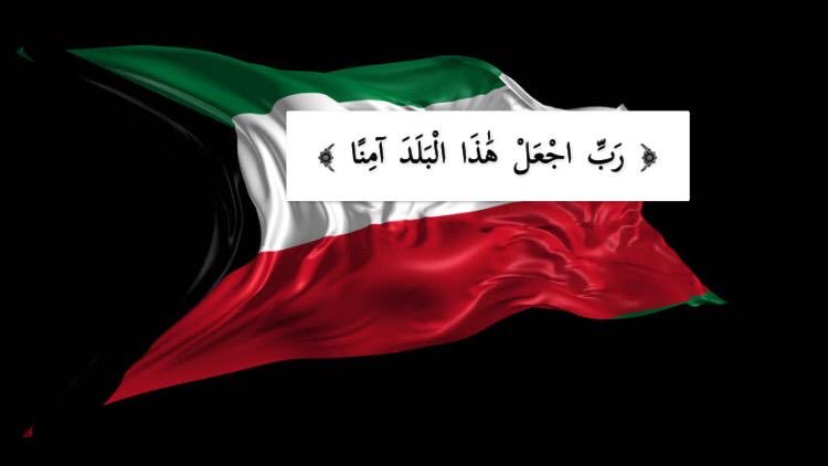 خالد الشمري (@bowaleed721) on Twitter photo 