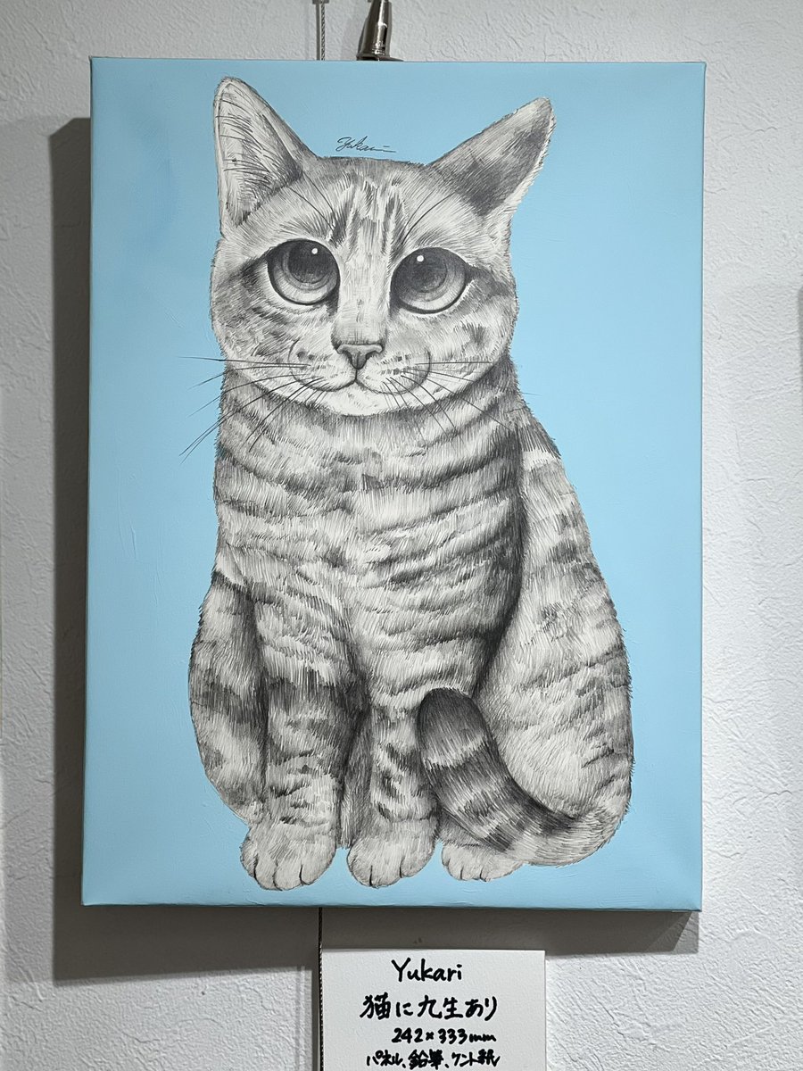 Yukari (@yukari_illust) on Twitter photo #ã¯ãããªç«ã®ãã«å± ã®äœåæ¬åºããŠãŸãããŸããã
#galleryéæ³ã®ç掻 ãã(<a href="/tenjin_1/">倩ç¥ããããgalleryéæ³ã®ç掻</a> )ä»åãããããšãããããŸããðâš
#ç«
#ãã
#ãã³
#ã«ããã
#çµµ
#ã€ã©ã¹ã
#ã€ã©ã¹ãã¬ãŒã·ã§ã³
#ã¢ããã°ã€ã©ã¹ã
#éçç»
#ç«å¥œããªäººãšç¹ãããã
#ç«å¥œããããšç¹ãããã
#çµµæããããšç¹ãããã #ã¯ãããªç«ã®ãã«å± ã®äœåæ¬åºããŠãŸãããŸããã
#galleryéæ³ã®ç掻 ãã(<a href="/tenjin_1/">倩ç¥ããããgalleryéæ³ã®ç掻</a> )ä»åãããããšãããããŸããðâš
#ç«
#ãã
#ãã³
#ã«ããã
#çµµ
#ã€ã©ã¹ã
#ã€ã©ã¹ãã¬ãŒã·ã§ã³
#ã¢ããã°ã€ã©ã¹ã
#éçç»
#ç«å¥œããªäººãšç¹ãããã
#ç«å¥œããããšç¹ãããã
#çµµæããããšç¹ãããã