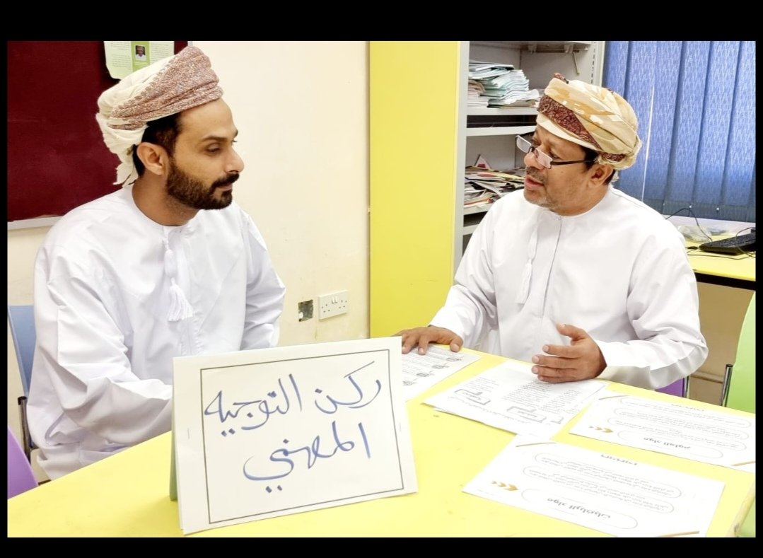 abu mohmmed tweet media