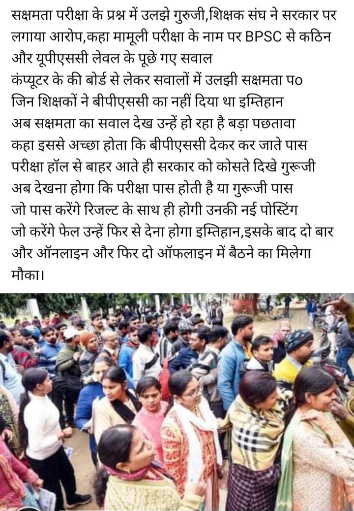 RAVI BHUSHAN.IAS (@ravib007) on Twitter photo 