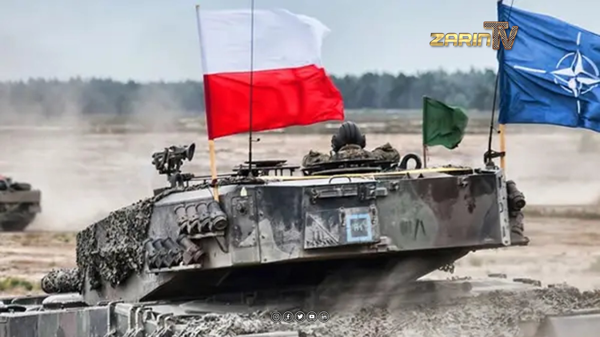 The beginning of the NATO military exercise in Poland