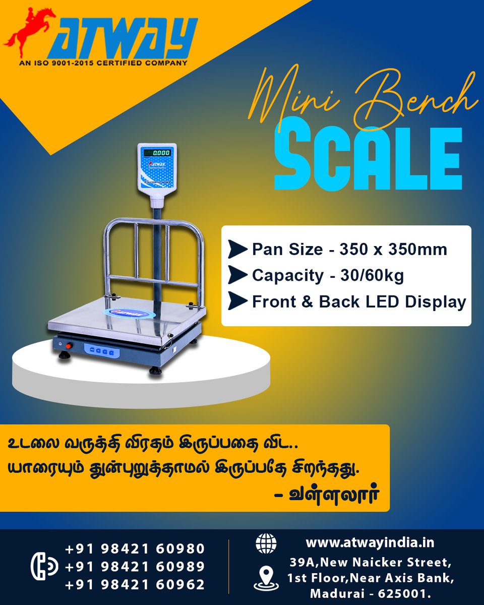Mini Bench Scale - Atway Madurai #weighingscale #loadcell #machine #weight #industrial #platform #tabletop #leddisplay #Digital #Stainlesssteel #BestPrice #Build #bestquality #generation #capacity #Pansize #accuracy #storage #features #trend #affordableprice #visitsite #trend