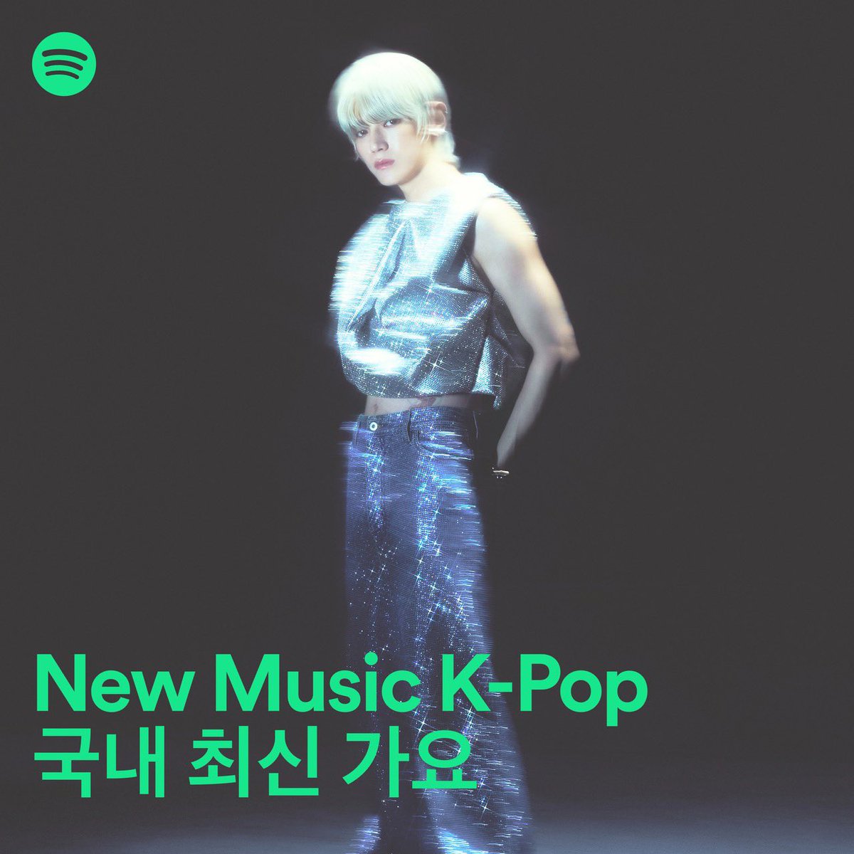 TAEYONG is on the cover of <a href="/Spotify/">Spotify</a>'s New Music K-Pop playlist!
Check out "TAP" and the focus track 'TAP' now!
 
🎧 spoti.fi/3UWki0H
🍡 spoti.fi/49Oiaw4
 
#TAEYONG #태용 #TAP
#TAEYONG_TAP
<a href="/SpotifyKR/">Spotify Korea</a> <a href="/SpotifyKpop/">Spotify ❤️ K-Pop</a>