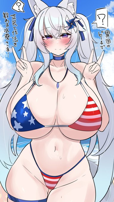 描きたいらふがき… 