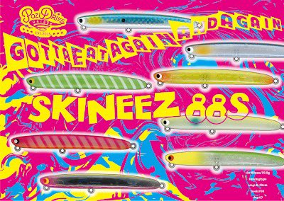 nao_yabuki's tweet image. 【ブログ更新】
スキニーズ88Sで川バチパターンを狙った日の釣行記🔥
是非ご覧下さい‼︎

3月発売のポジドラ新作〝スキニーズ88S〟　川バチで連発！ fimosw.com/u/yabuki1991/u…
#ポジドライブガレージ
#GOSEN
#fimoブログ
#広告
#PR