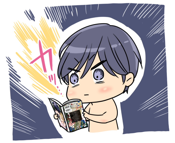 「ちょっとドMなカズネくん番外編③」(1/3)
 #創作BL #貴族は天使の蜜を乞う 