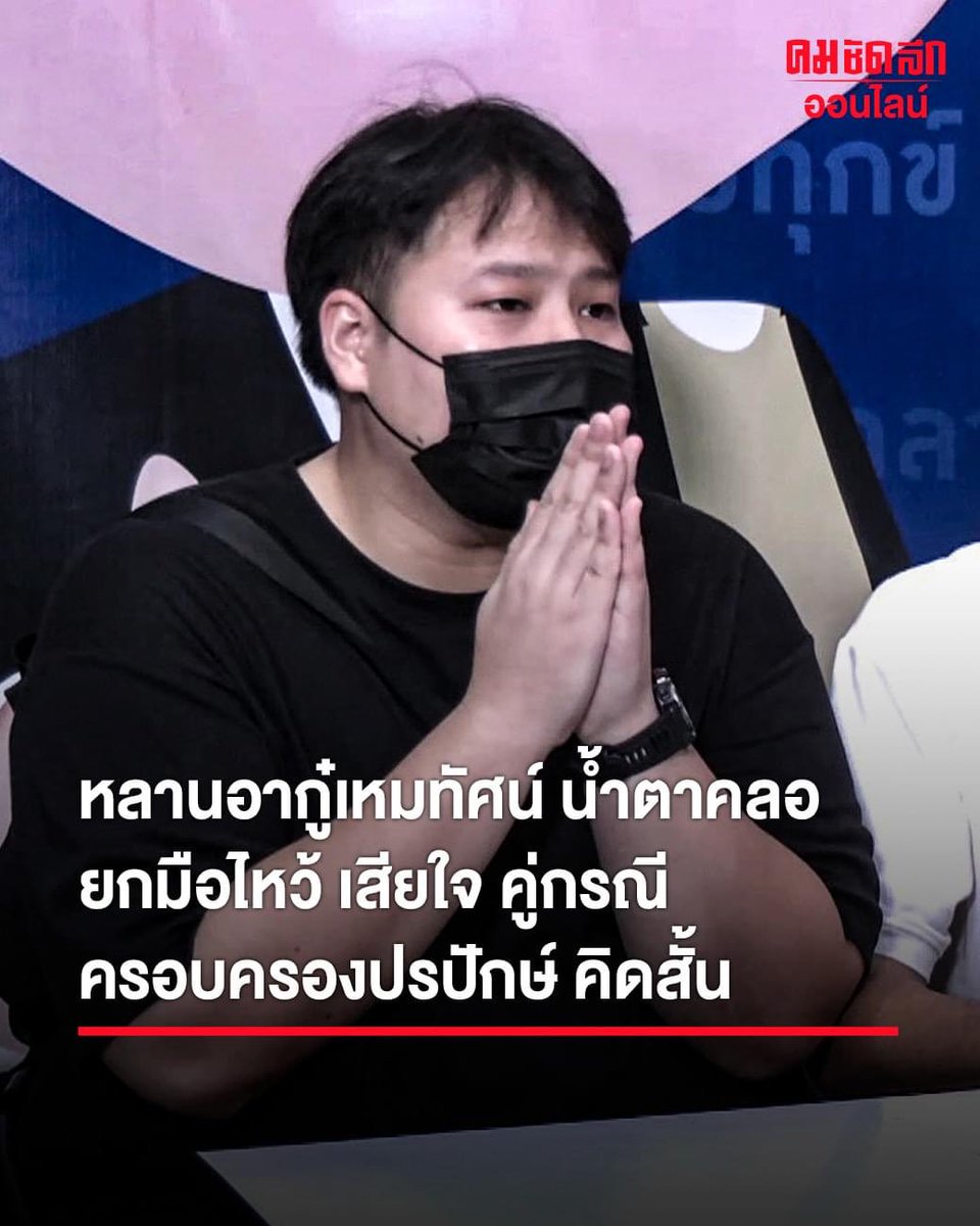🎀🐰🌹🐻🐸🐶🐈‍⬛🐬 tweet media