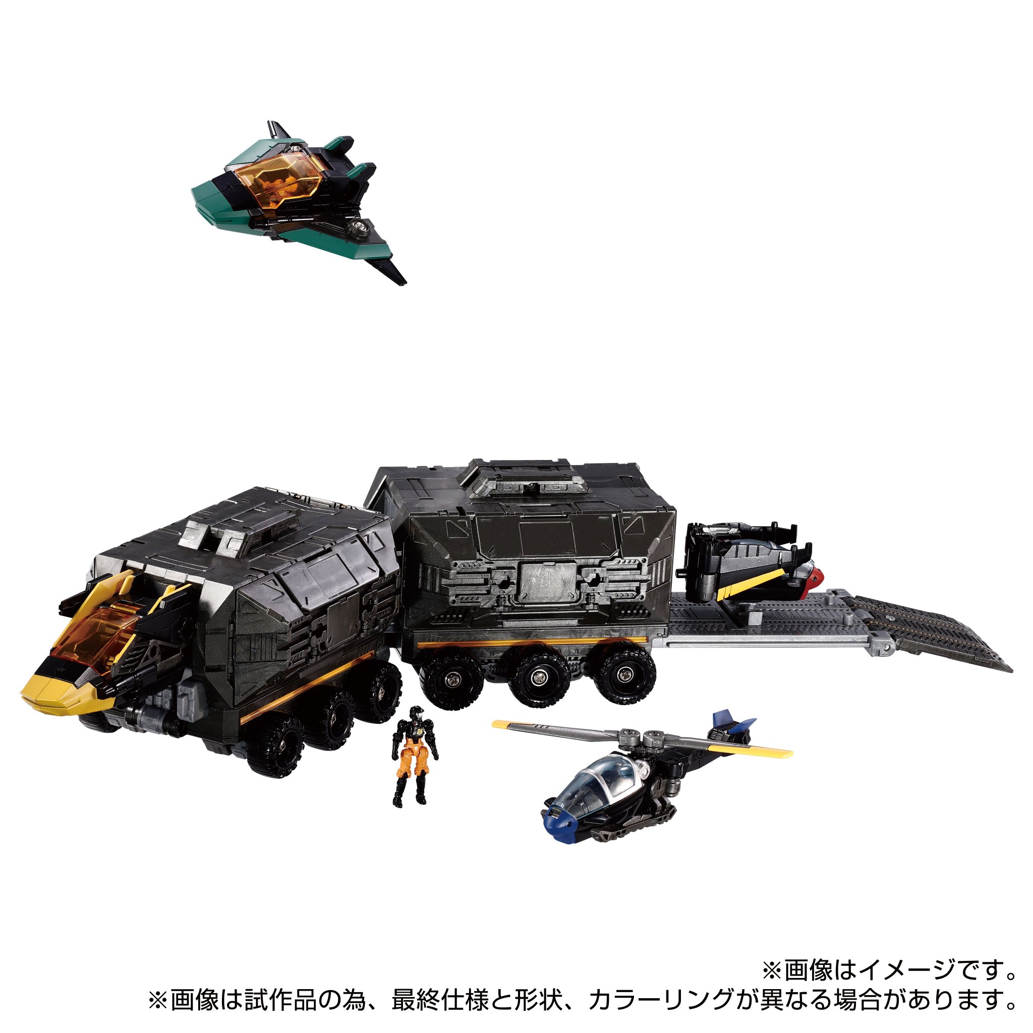 タカラトミー ダイアクロン <D>ビークルズ/セット1 : キヤホビー