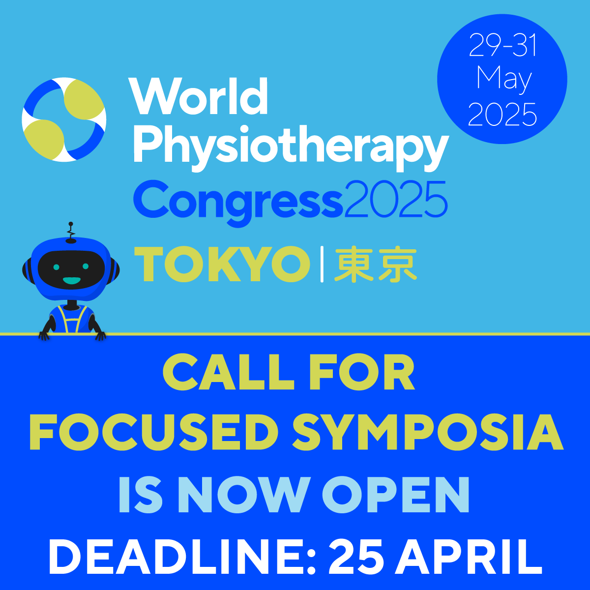 The call for focused symposia for #WorldPhysio2025 is open Find out more: ow.ly/oWgo50QHIiB Deadline for submissions: 25 April 2024 #GlobalPT @AWcpta @WorldPhysioAWP @ERWorldPhysio @WorldPhysioNACR @WorldPhysioSAR