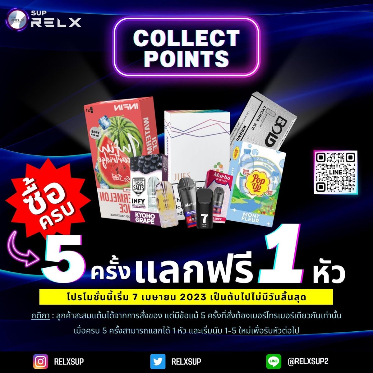 Relxsupp2's tweet image. 💙 Sup update 27/2/67💙

เช็คสต๊อกก่อนสั่งซื้อน้า 🙇‍♂️

🌟สินค้าเข้าเพิ่มเติม🌟
💎 Infinity pod

🚨สินค้าพร้อมส่ง🚨
citly.me/4yNhQ

สั่งซื้อคลิกลิ้งค์ได้เลย
⛔️ linktr.ee/relxsup

#ครอบครองปรปักษ์ #พูดทําเหี้ยไร #เคอร์บี้จะโมโห #หัวพอตrelx #พอตrelx #พอตใช้แล้วทิ้ง