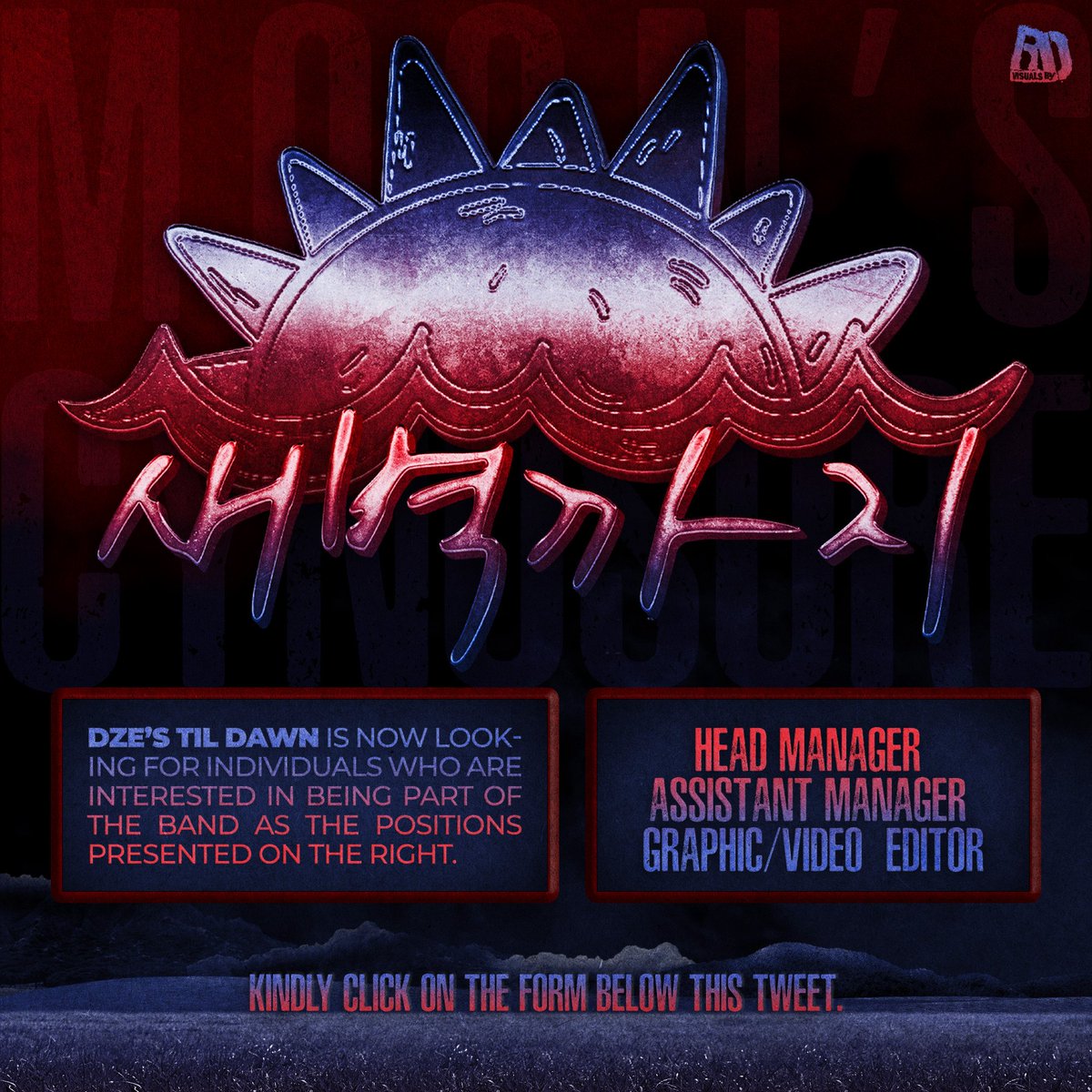 DUSKMP3's tweet image. ㅤㅤ

    ❍⃝⃘۪۪۪͡彡     THE   MOON'S   CYNOSURES
    ARE NOW OPENING THEIR DOORS!

   Join  the  management  team!   Kindly
   check on the photo provided to know
   more about the hiring.

ㅤㅤ