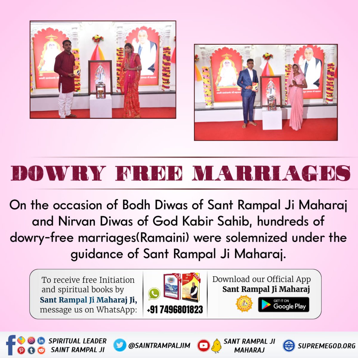 #DowryFreeMarriages
#dowryfreeindia
Supreme God Kabir
#सत्य_भक्ति_सन्देश 
दहेज मुक्त भारत
नशा मुक्त भारत