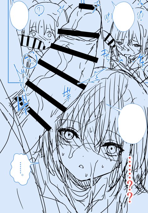 ミサキ本のネームをやってる 