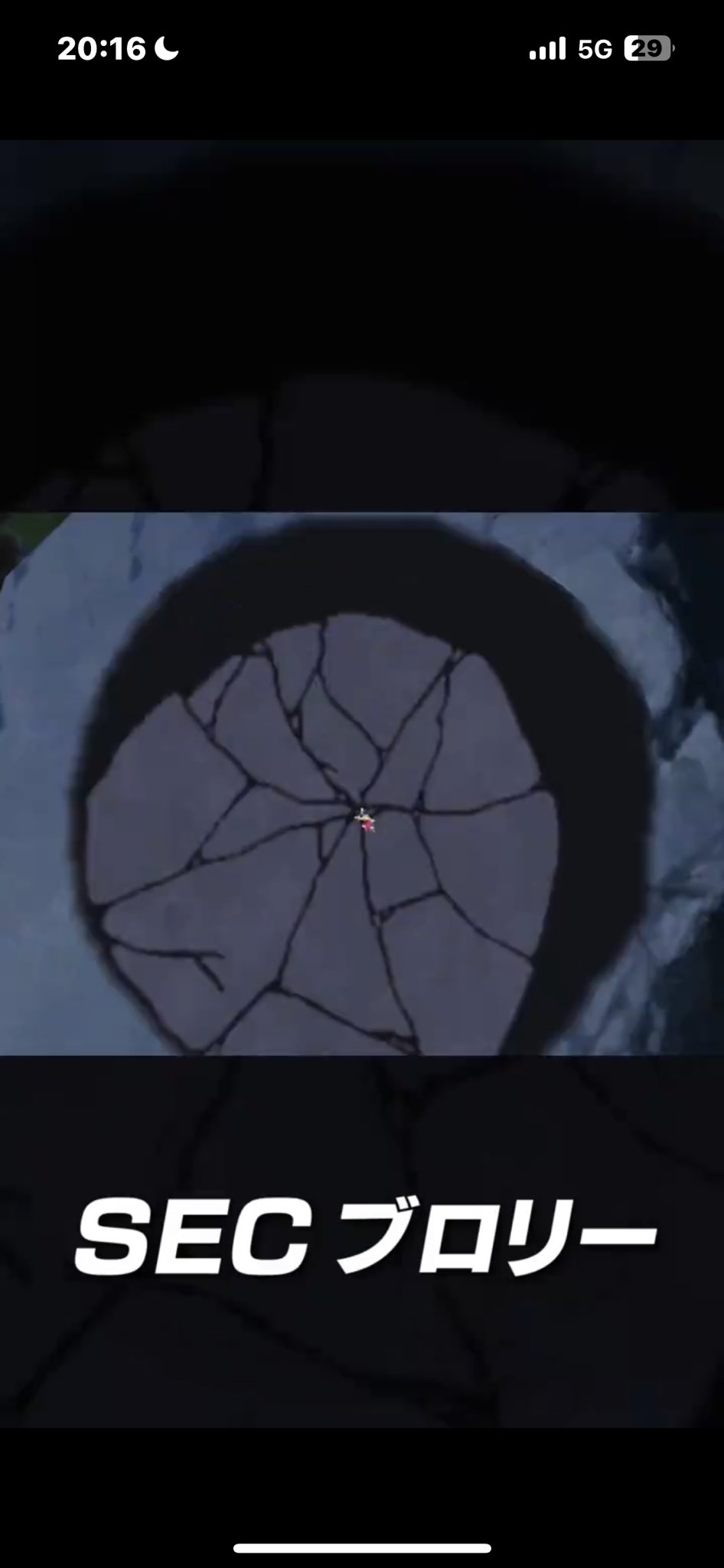 ショコラ on X: 