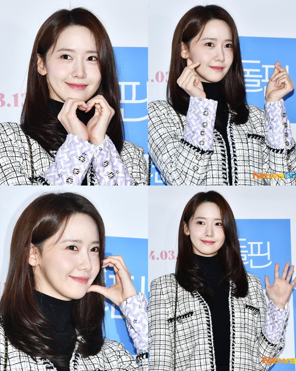 #GirlsGeneration's #YoonA attends the VIP Premiere of the film #Dolphin to support #Yuri.

#KwonYuri #ImYoonAh #권유리 #임윤아 #소녀시대