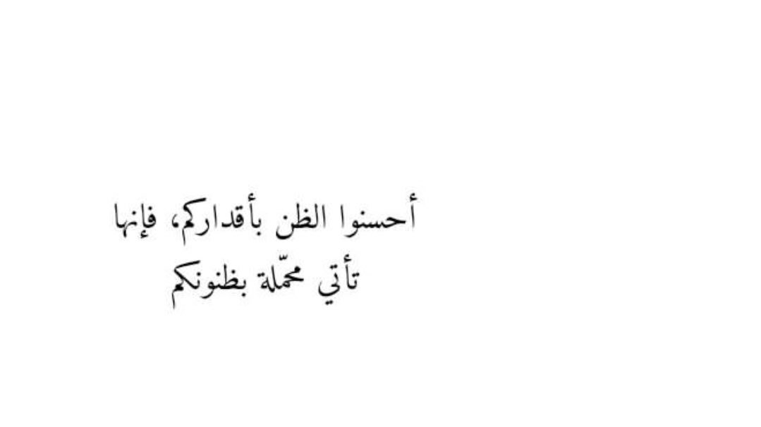 FawazBaqer's tweet photo. https://t.co/UQsFhOu5fd