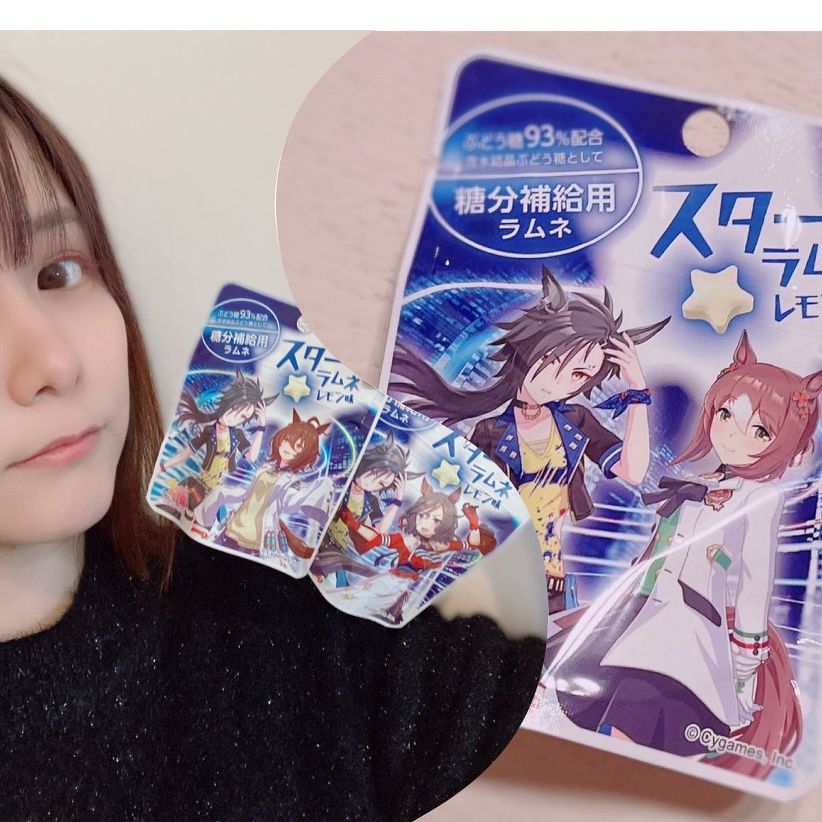 【希少品】エアシャカール 競馬ぬいぐるみ 皐月賞ウマ娘 津田美波 AVANTI 希少品】エアシャカール 競馬ぬいぐるみ 皐月賞ウマ娘 津田美波