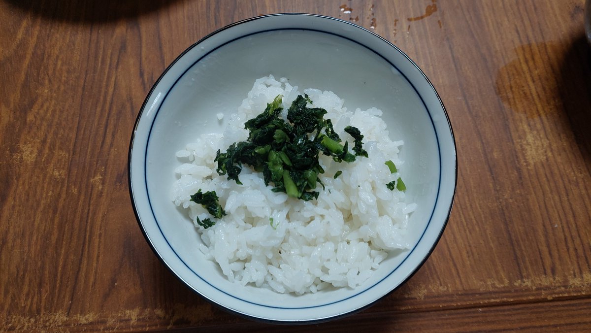 suetch2's tweet image. 実家（佐用町）にて
収穫した「🥬あざみ菜」
たか菜・からし菜・野沢菜など
掛け合わせた品種らしい
ピリ辛で浅漬け（一夜漬け）にして
食べてます
🍚ご飯が進んで食べ過ぎ注意です😋
でも...
あまり売れない😮‍💨
知名度が低いのかな🤔
#佐用町
#あざみ菜
#ピリ辛
#浅漬け
#一夜漬け
#ふれあいの里上月