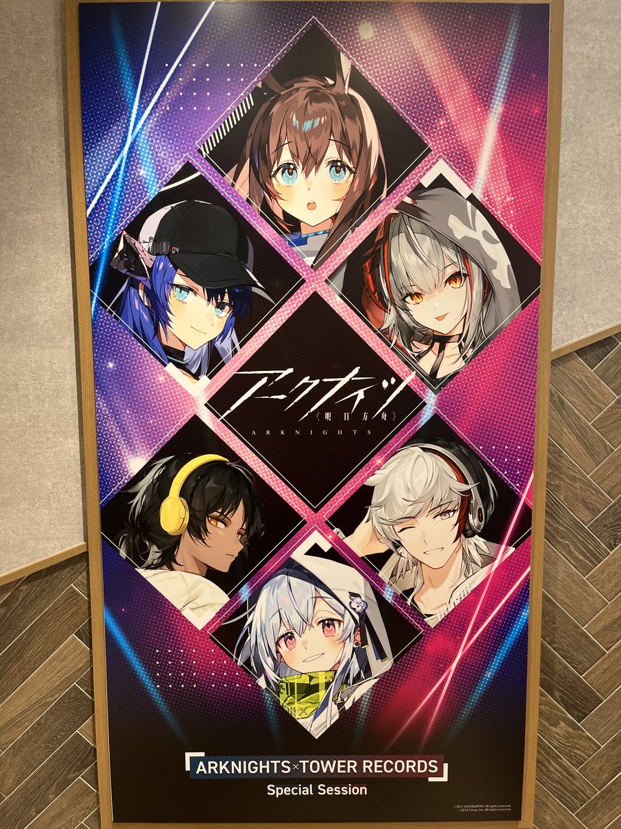 アークナイツ × TOWER RECORDS CAFE】 本日もご来店頂きありがとう