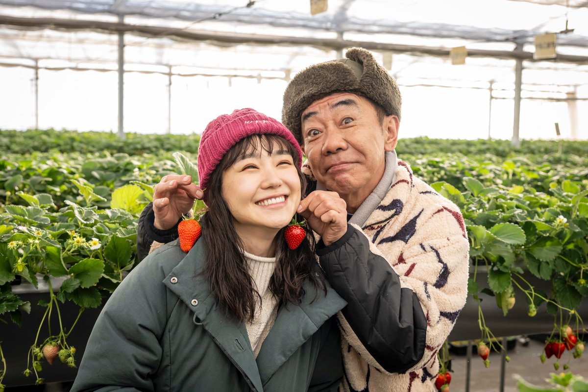 東京は風が強い。こんな時のロケは大変ですよ。 ドラマ観ましょう。福 