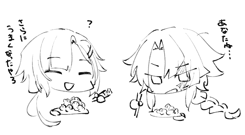 @kikyo_wall ヅカちゃん 